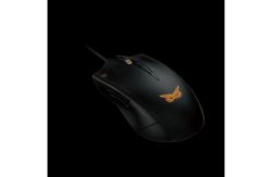 Asus STRIX Claw Dark Gaming Mouse